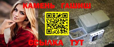 гидра Донской