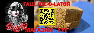 метамфетамин Дубна
