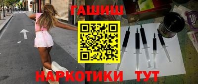 метадон Берёзовский