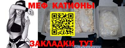 гидра Донской