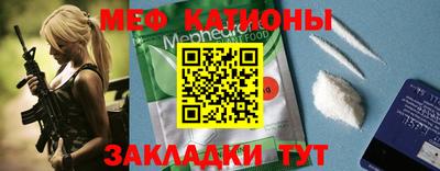 метадон Берёзовский