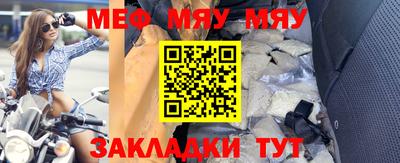 метадон Берёзовский