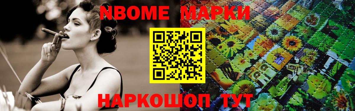 ЛСД экстази ecstasy  Вход с VPN  Котовск  LSD-25 экстази ecstasy 