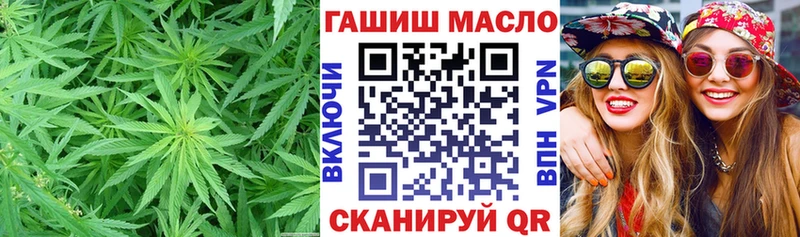 Дистиллят ТГК жижа  Котовск 