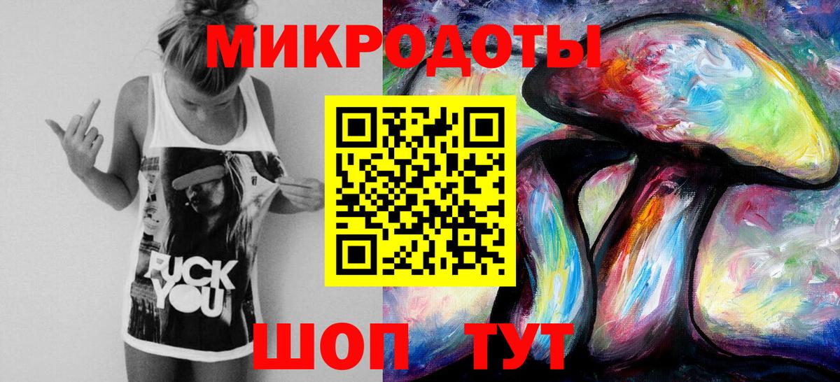 Галлюциногенные грибы MAGIC MUSHROOMS  Галлюциногенные грибы Cubensis  Котовск 