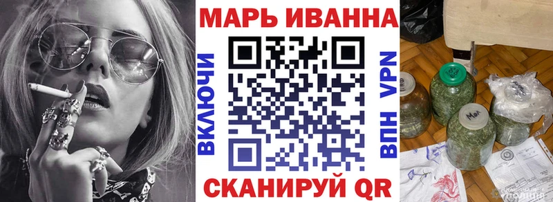 закладки Котовск Конопля THC 21%