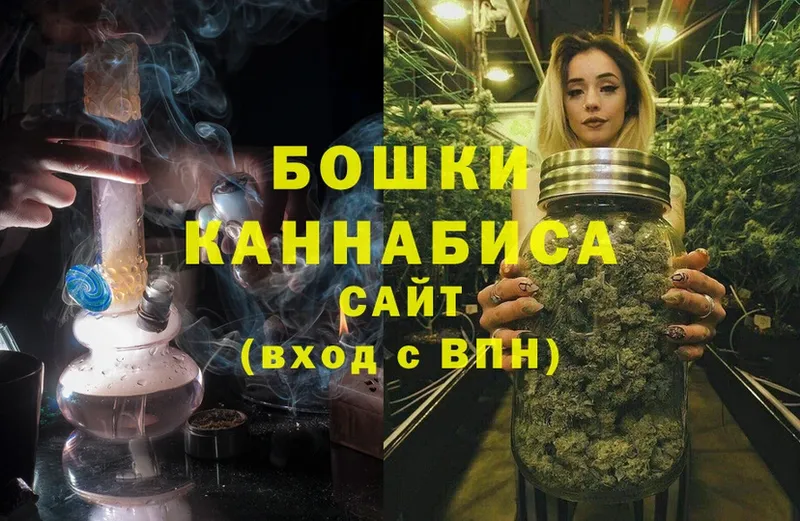 Канабис индика  где купить   даркнет клад  Котовск 